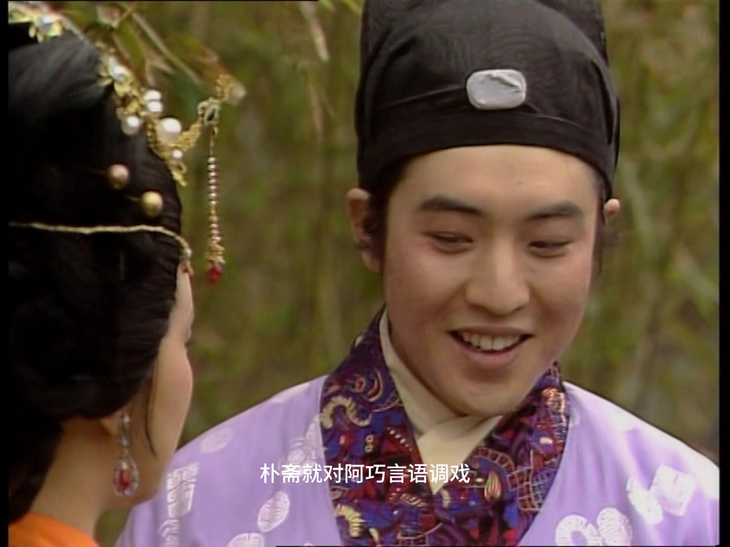 贾瑞哪来的自信,敢对王熙凤有非分之想?