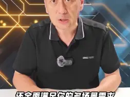 Download Video: 你还在为搬不动沉重台式机头疼吗？