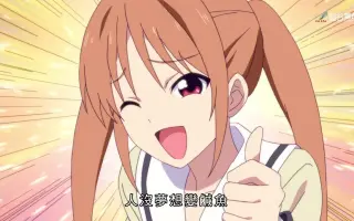 阿久津明 搜索结果 哔哩哔哩 Bilibili