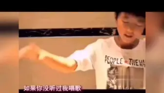 好 有 魔 性