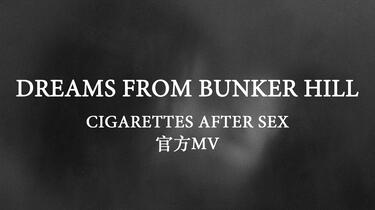 CAS事后烟】Dreams From Bunker Hill