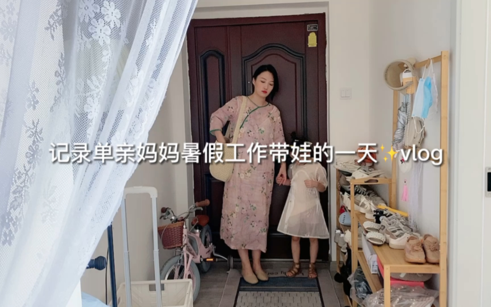 [图]余生不复婚，不再婚，不当谁的后妈，不再和谁生娃，陪伴女儿成长，陪妈妈变老，努力赚钱，好好爱自己…