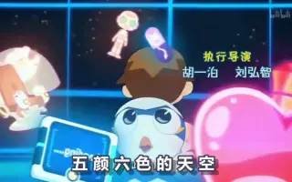 我的小小美猴王 搜索结果 哔哩哔哩 Bilibili 我的小小美猴王 搜索结果 哔哩哔哩 Bilibili