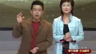 【CCTV新闻】20051107：2005中国魅力名镇展示 浙江乌镇vs四川李庄