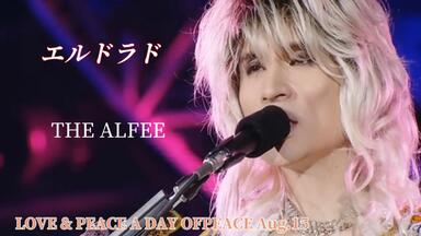 THE ALFEE AUBE 2008 RENAISSANCE Live at NHK HALL_哔哩哔哩_bilibili