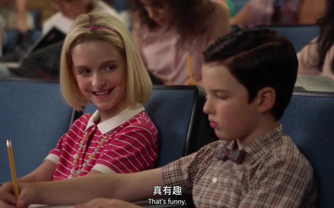 【小谢尔顿】/s02e02/和佩吉女士,要尽量开心