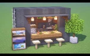 Download Video: 【マインクラフト】Minecraft我的世界 日式路边小店建造教程