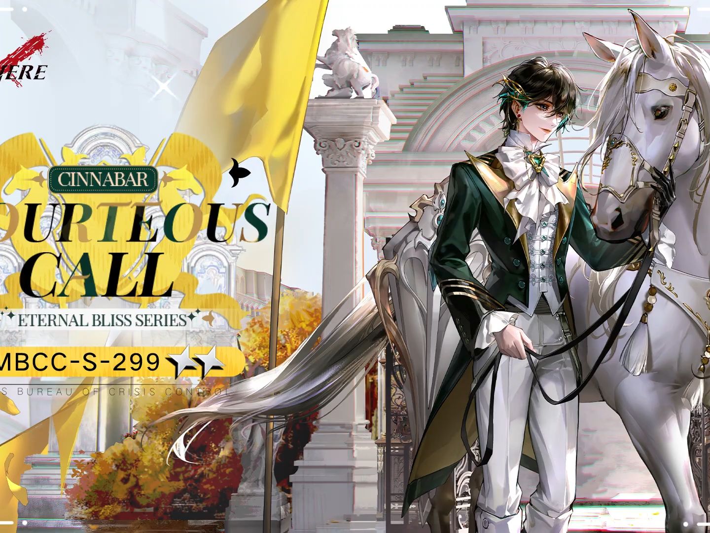 无期迷途 美版 辰砂-套裝檔案「謙候致意」