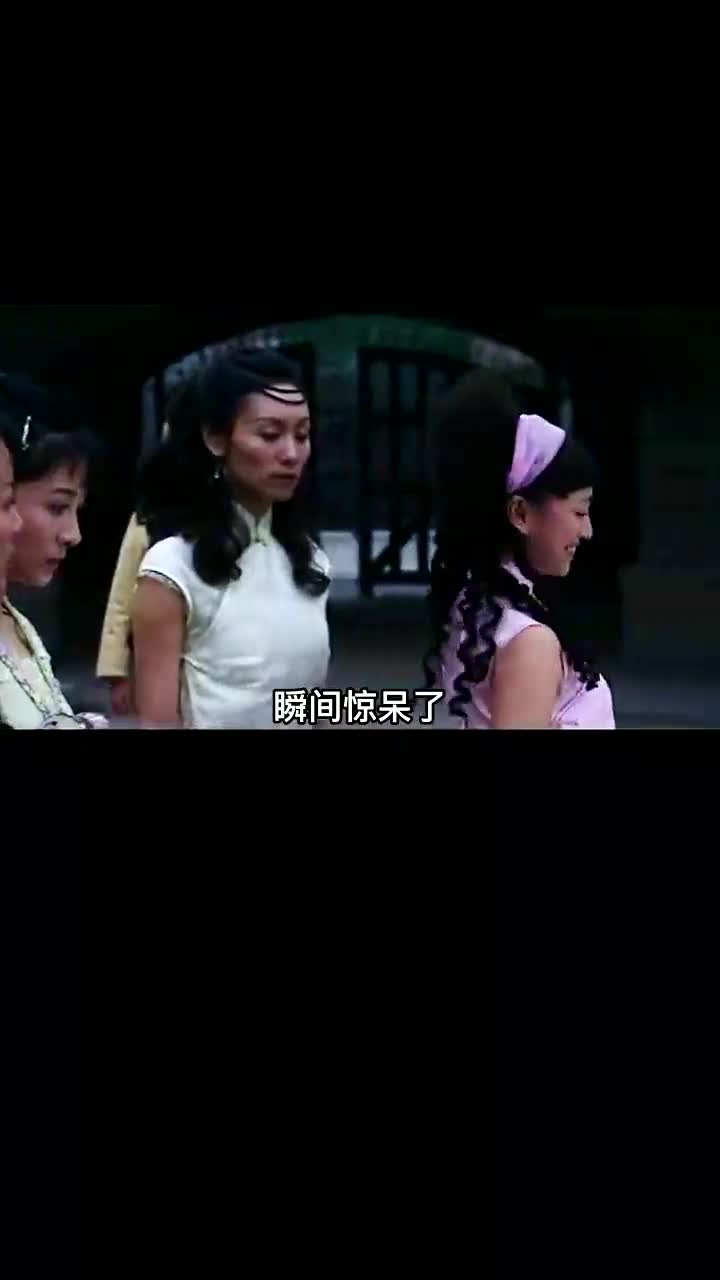 互粉互赞:苏童名著《红粉》改编,尺度之大发人深思,无疑是娓娓道来的女人之殇(13)哔哩哔哩bilibili