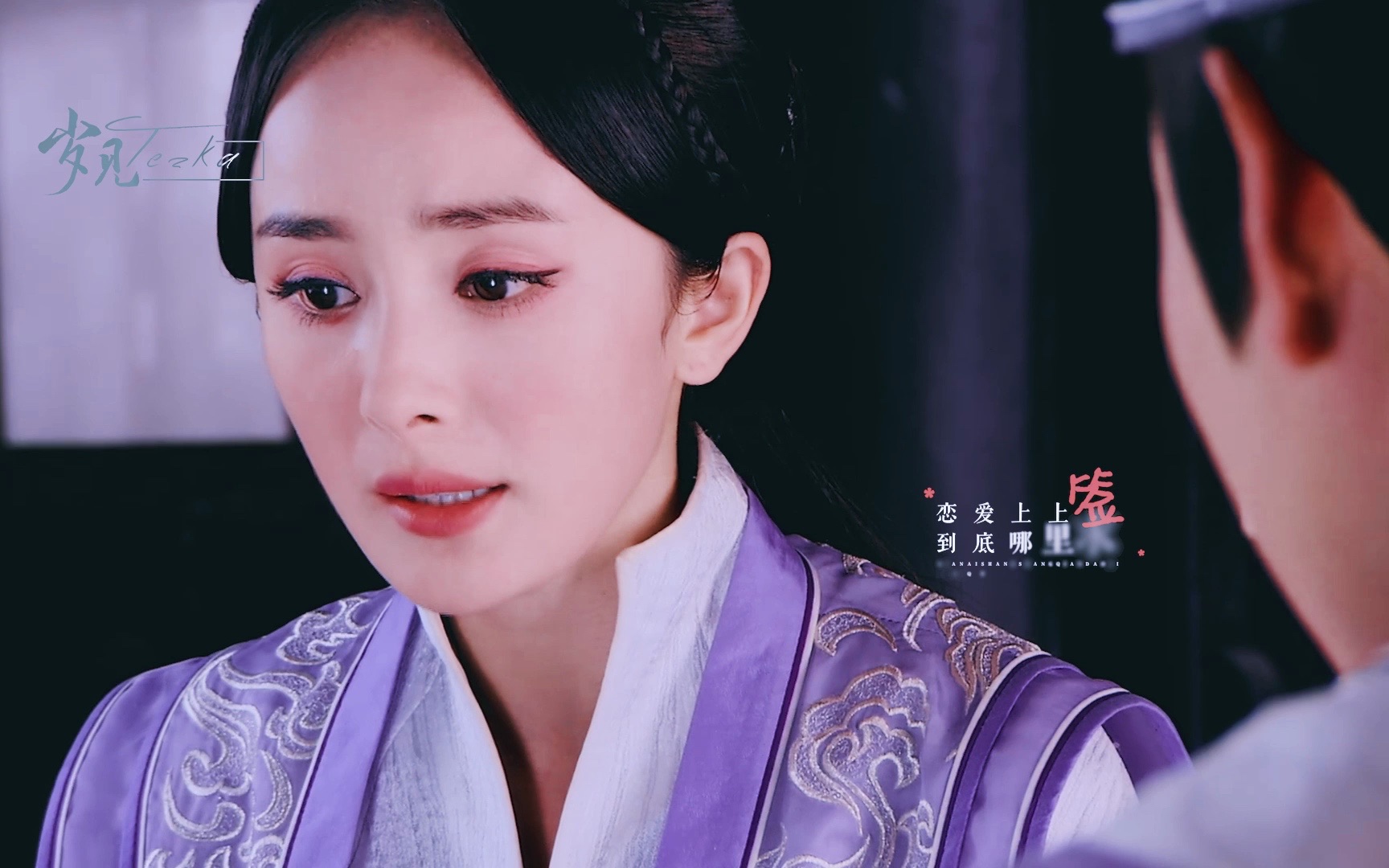 虽然肇临下线的早,但是他对晴雪真的好好啊.