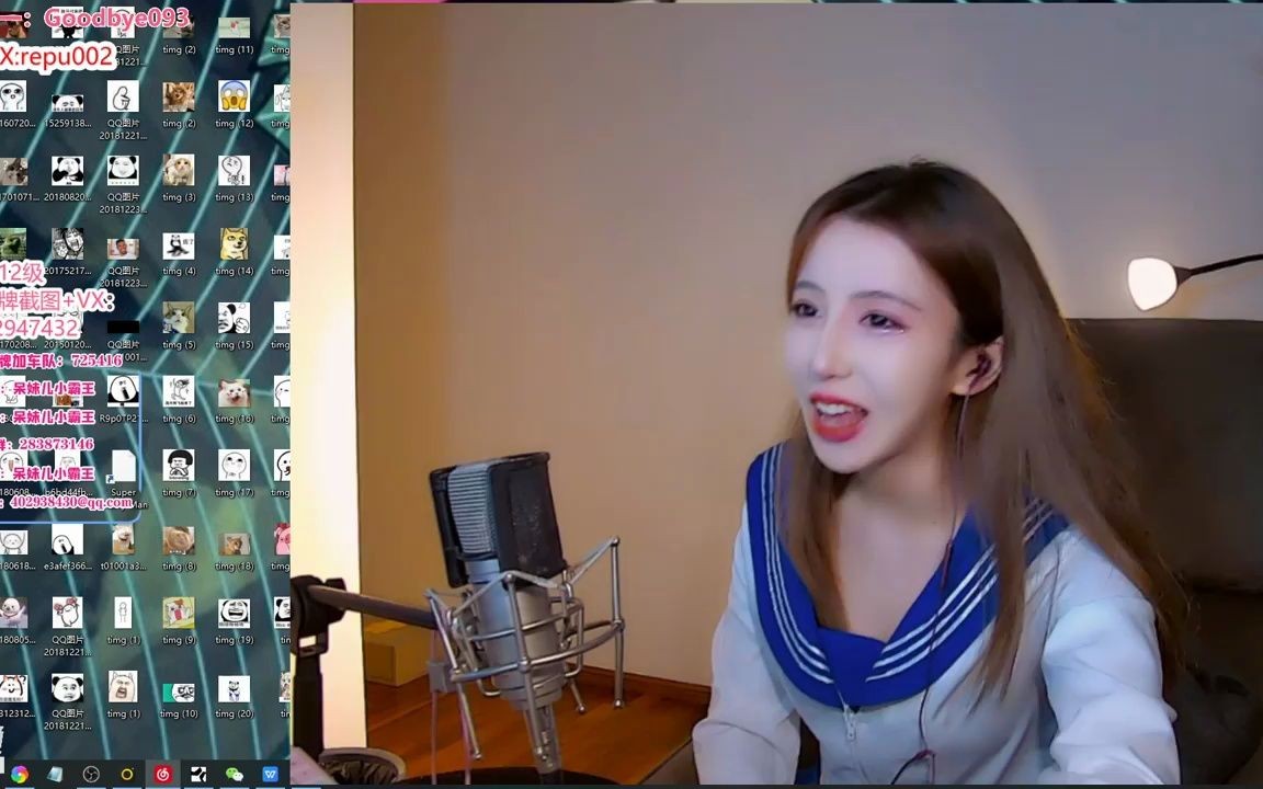 [回放][呆妹儿小霸王].[呆妹:好久不见~甚是想念~ 2020-10-13 00点场]