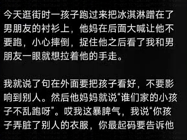 有被爽到,姐妹干了我想干不敢干的事 哔哩哔哩bilibili