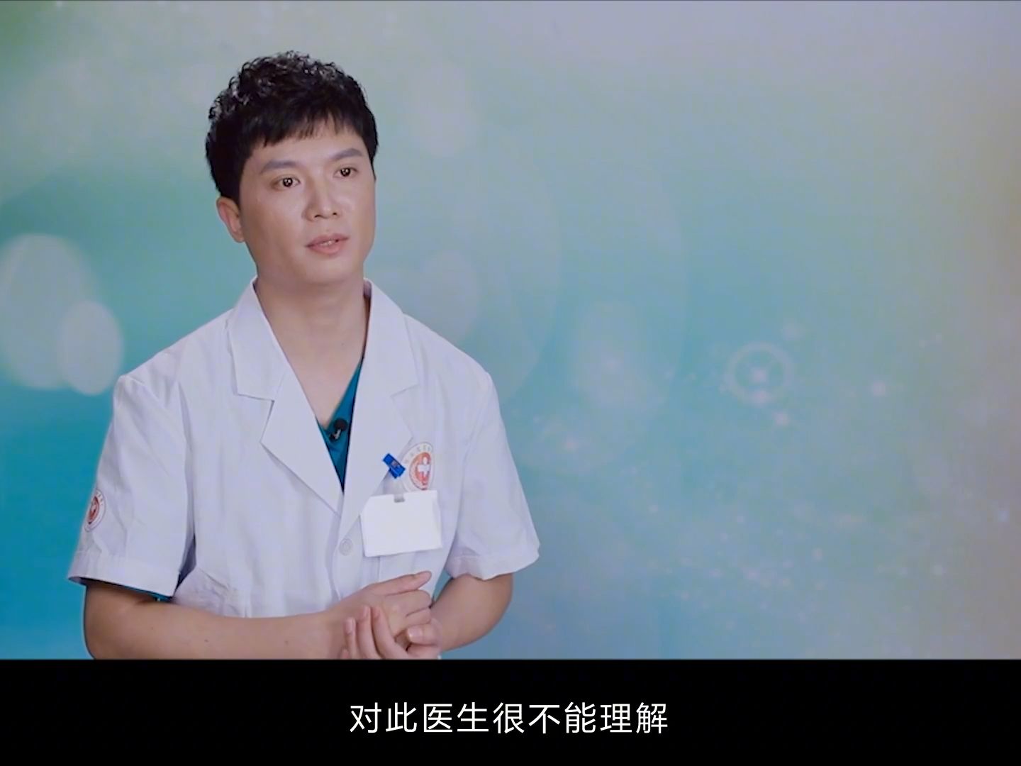 《你好儿科医生》:3岁小孩不认真上课,被母亲一脚踢进医院!