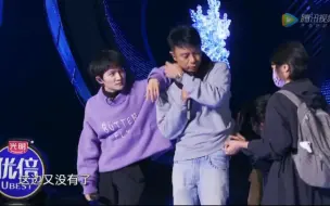 Download Video: 【勤深深】再见+彩排：“这个小朋友好麻烦的咯~”