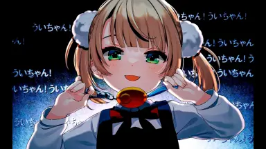 しぐれうい三/-哔哩哔哩_Bilibili