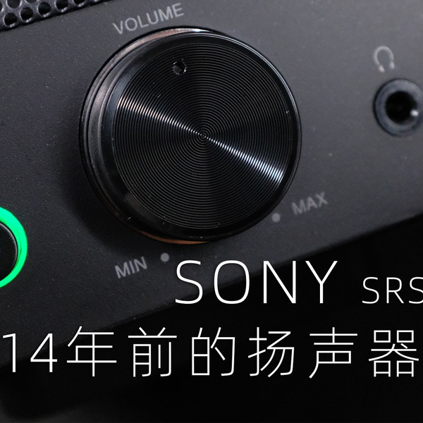 SONY SRS-57新品未開封 Yahoo!オークション -「srs-57」の落札相場・落札価格