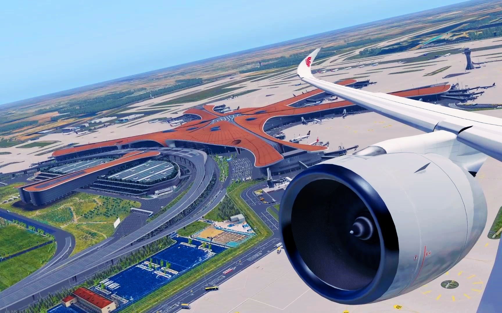 坐飞机从大兴国际机场起飞全过程,被雄伟的机场所震撼,太漂亮了