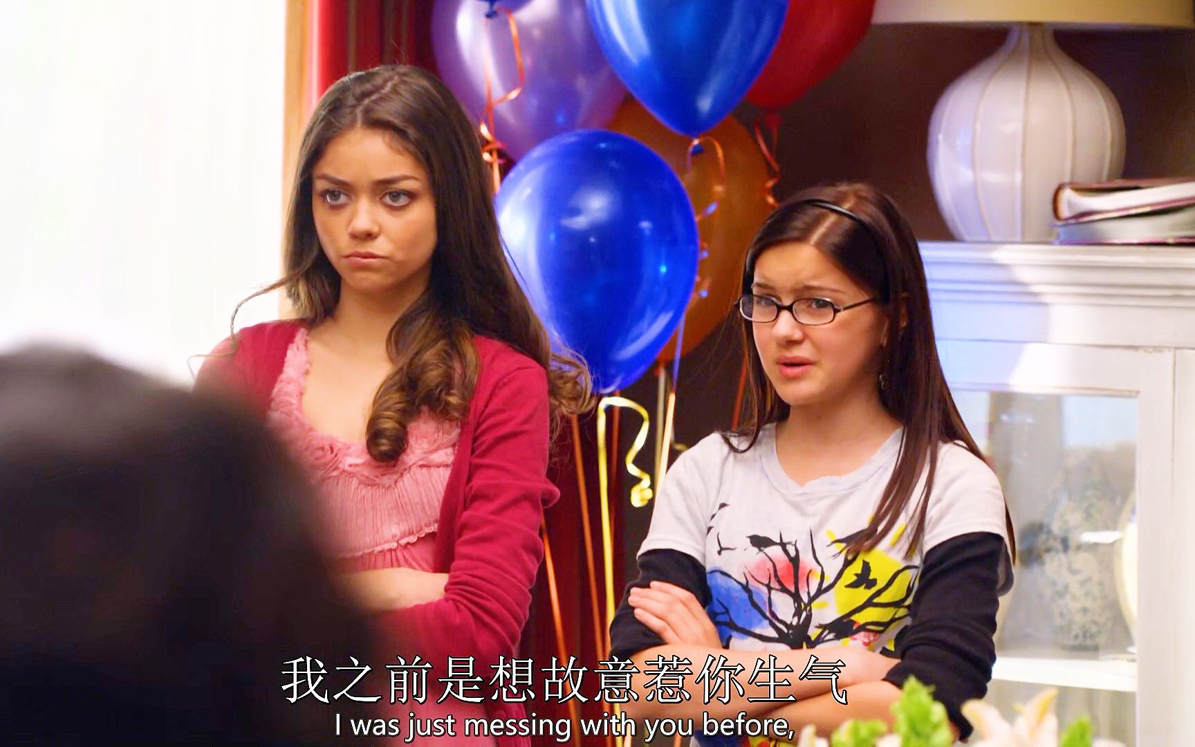【摩登家庭】二姐:真不是我挑事,你男友和那女的怕是真有点事儿