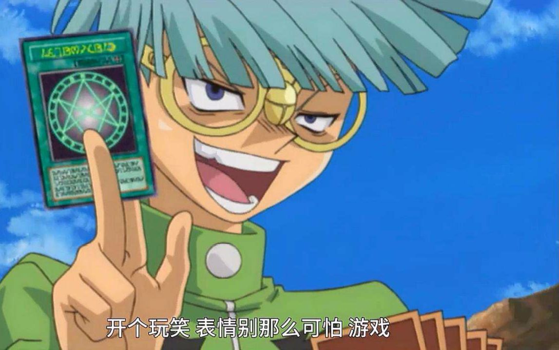 娓告垙鐜嬫父鎴忕帇鏍稸s缇借浘