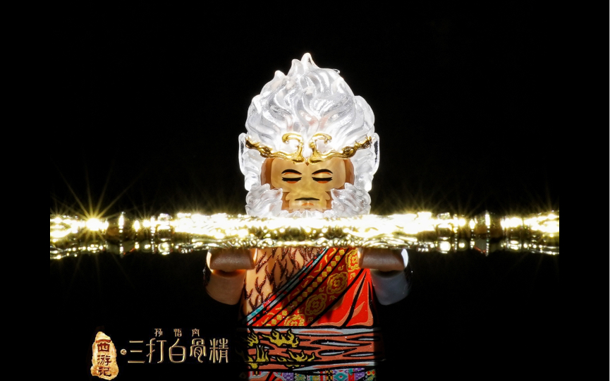 乐高第三方人仔!