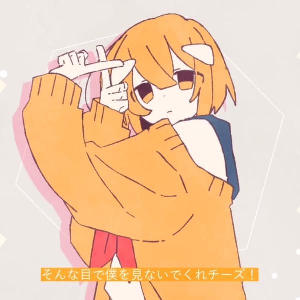 雨乃こさめ リンライ シクフォニ 雨乃こさめ 缶バッジ Genesis（シクフォニ 雨乃こ