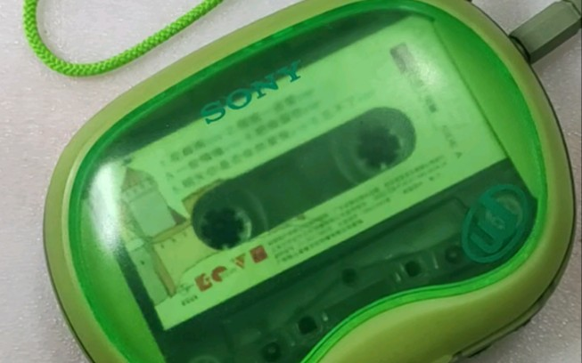 索尼豌豆夜光豆Sony WM-EQ3磁带随身听Walkman_哔哩哔哩_bilibili
