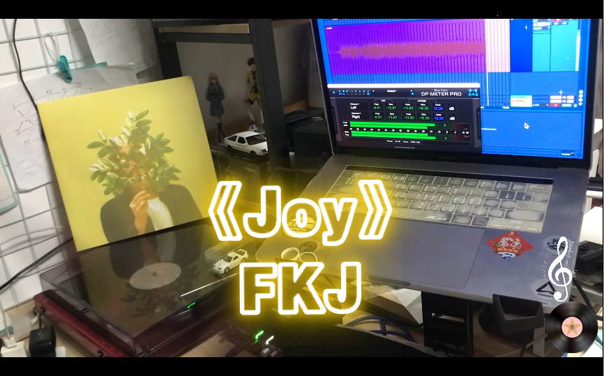 【黑胶】41《Joy》FKJ哔哩哔哩bilibili