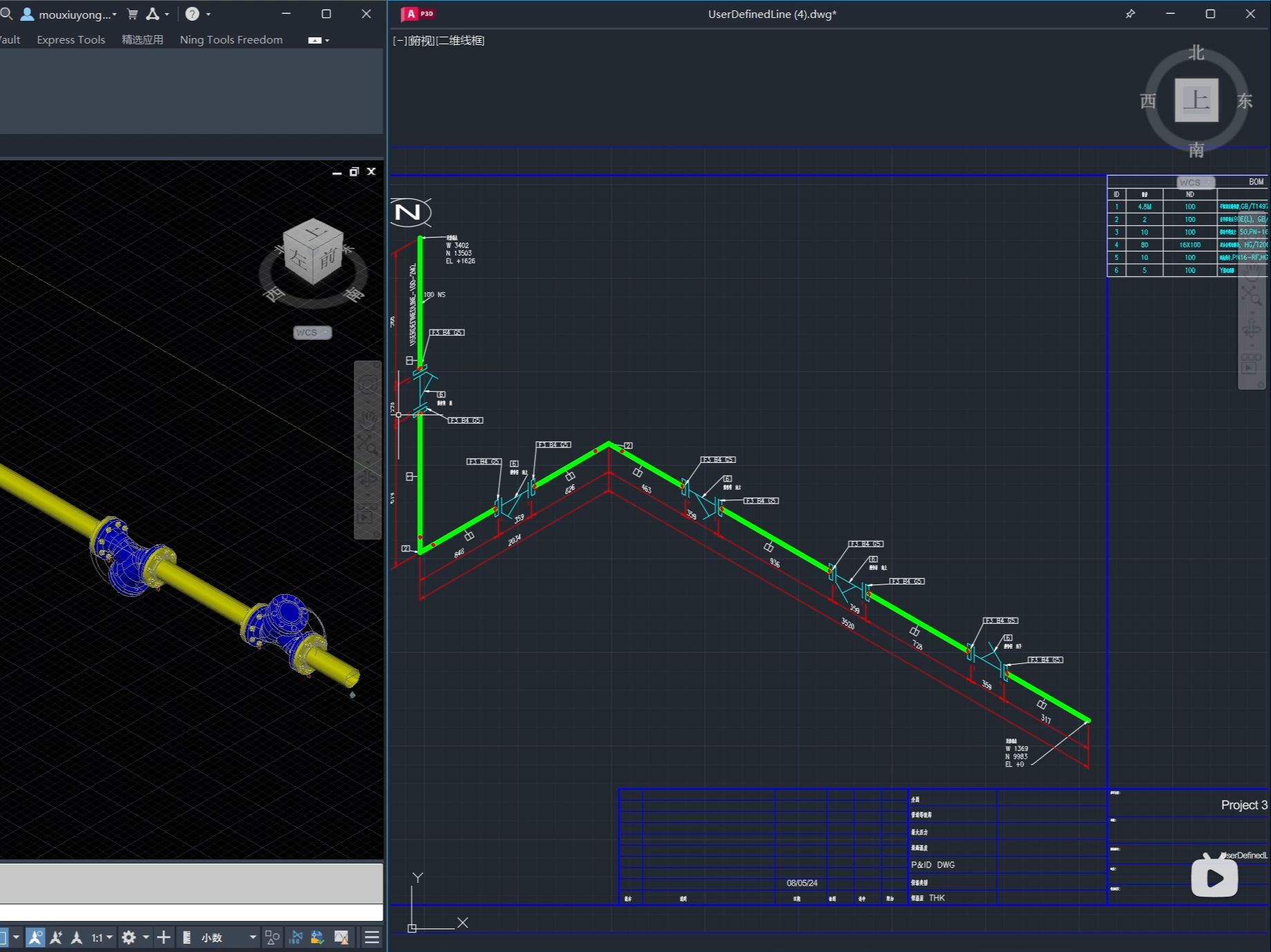 autoCAD Plant3D过滤器ISO图例的修改及应用哔哩哔哩bilibili