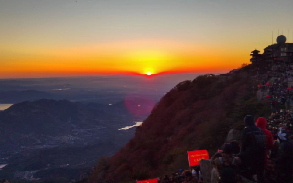 [图]大学生国庆夜爬泰山之旅