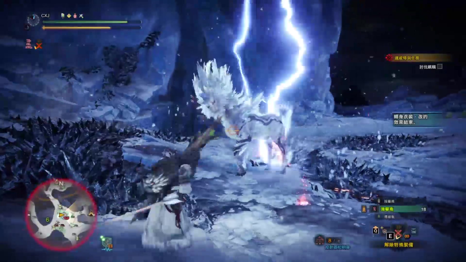 Mhw更换猎虫 Mhw猎虫属性 Mhw怎么换猎虫 怎么换猎虫