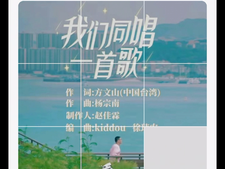 【qq音乐专辑还原大师】张杰歌曲专辑 0228哔哩哔哩bilibili