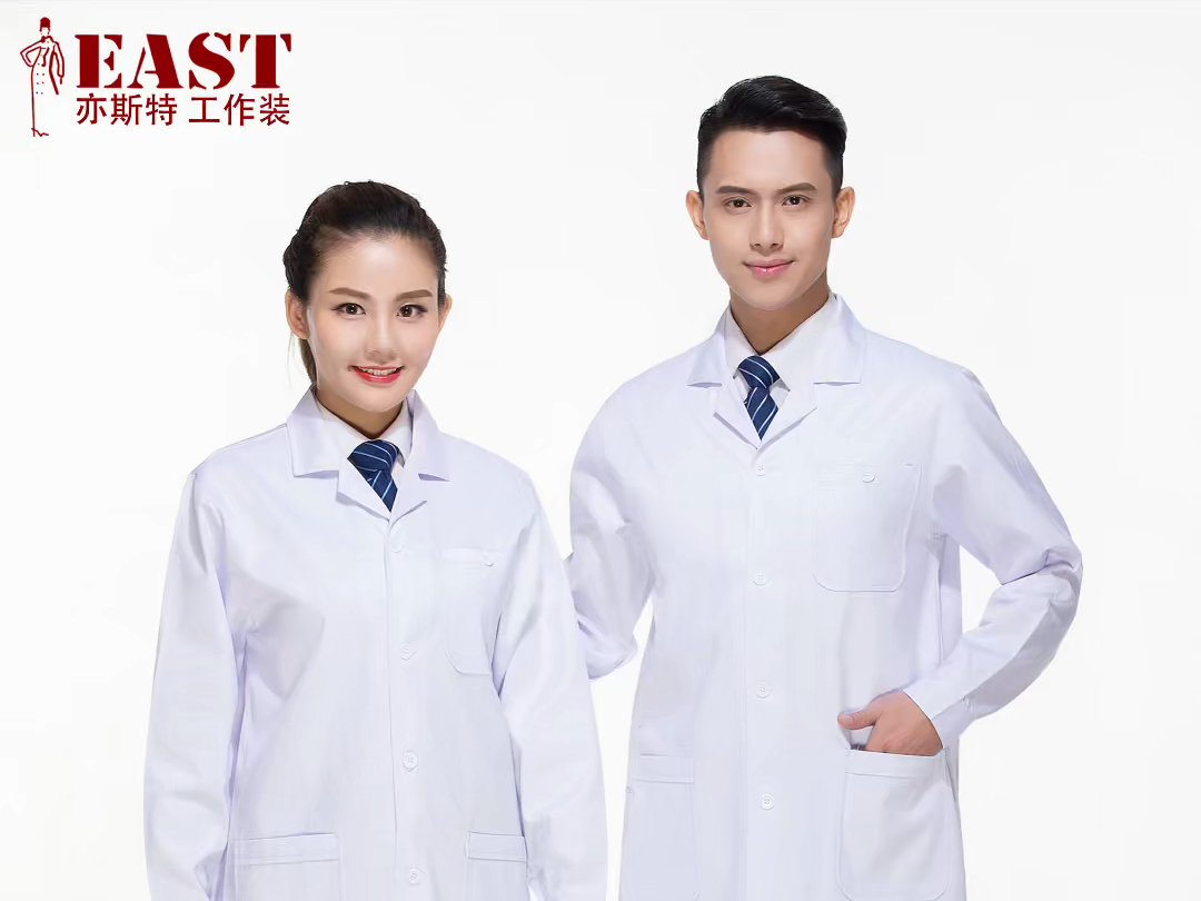 大褂 工作服 定制