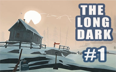 [图]The Long Dark 漫漫长夜 #1 水电大坝