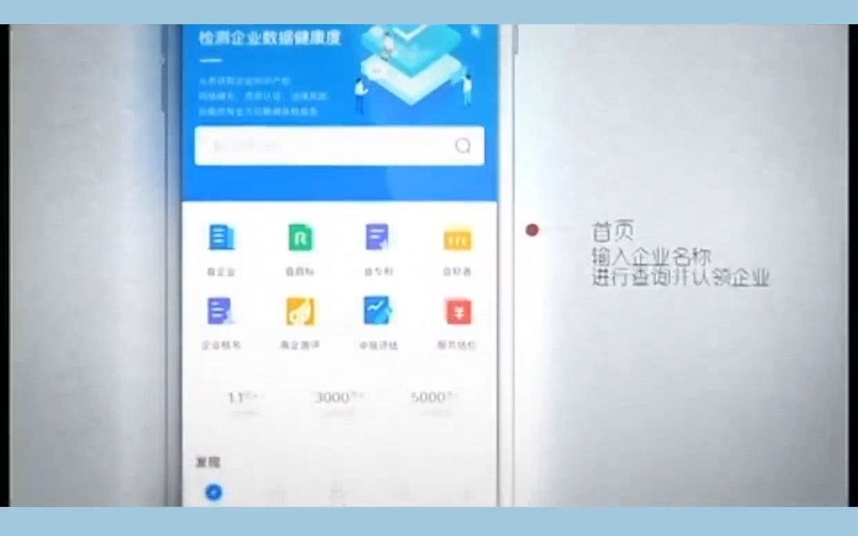 接装修工程的app软件有哪些? 这个最实用哔哩哔哩bilibili