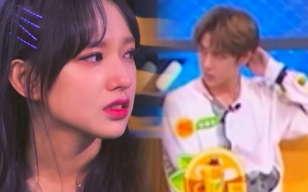 【王一博x程潇】我不愿看到你流泪的眼睛,wls满眼的心疼跟不知所措