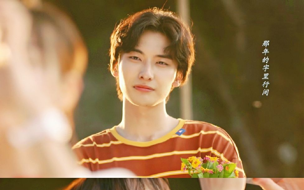 陆湜祎 x 夏小橘 "那些年最好的我们"