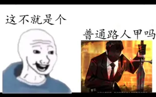 Download Video: 废墟图书馆：看之前vs看之后