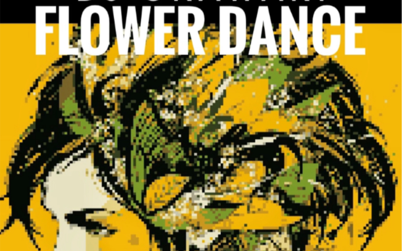 [图]DJ Okawari Flower Dance 8bit版