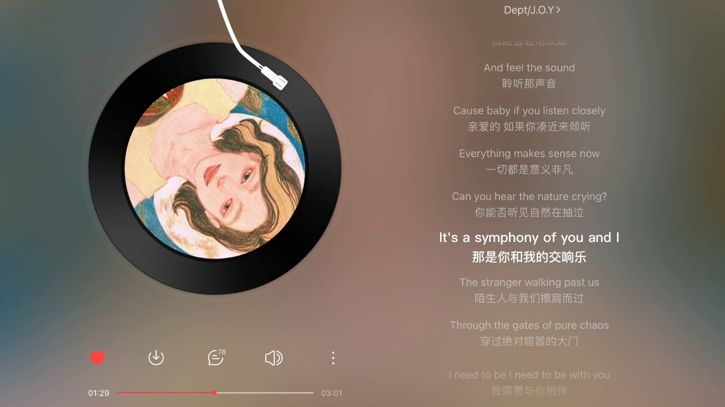 August Rush by Dept J O Y SuliSuliyaya SuliSuliyaya august rush by dept j o y sulisuliyaya sulisuliyaya