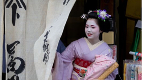 上七轩大文字元艺妓舞妓胜奈活动现场 哔哩哔哩 つロ干杯 Bilibili