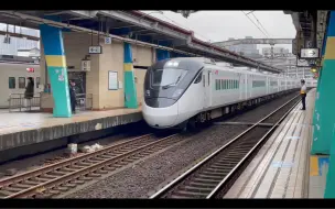 Download Video: 台鐵 新自強號（EMU3000型電力動車組/電聯車） 汐止車站通過