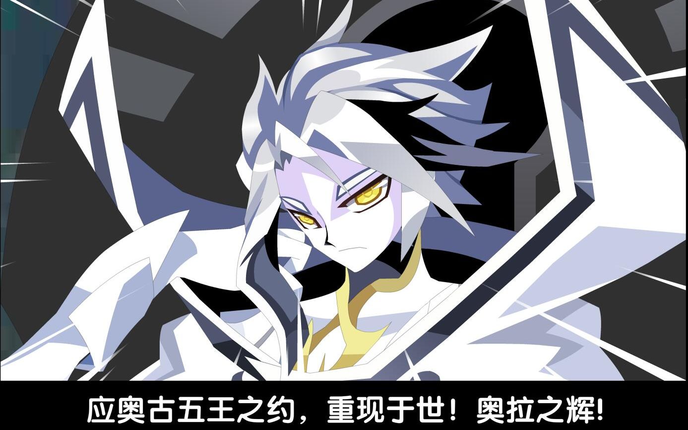 黑暗中守望光明