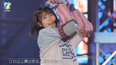 DAY.2 C：髙橋未来虹- 錆つかない剣を持て[short ver.]／日向坂46 6