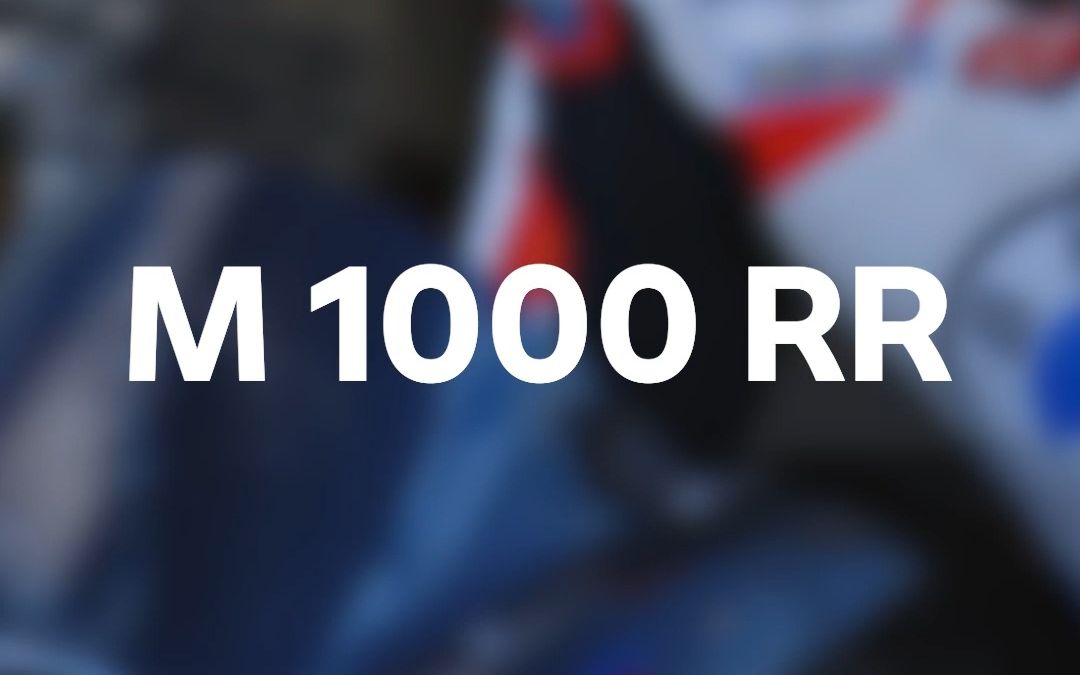 【预告】BMW Motorrad New M 1000 RR哔哩哔哩bilibili