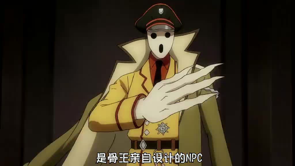 骨王的"傻"儿子——潘多拉亚克特