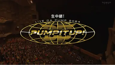 DAPUMP-哔哩哔哩_Bilibili