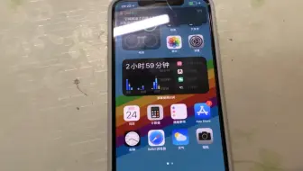 Ios14 假面骑士充电断电提示音 哔哩哔哩 Bilibili