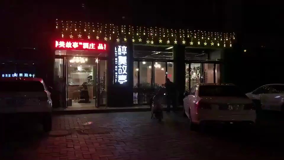 红酒加盟店经营技巧(红酒加盟店经营技巧分析)