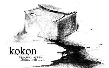 【二乔开飞机】翻唱angizia- aus traum und tanz. ein walzer