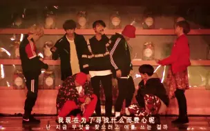 Download Video: 【BTS】《Come back home》现场超清中字|高野！2021年了，我还在回味这场舞台！